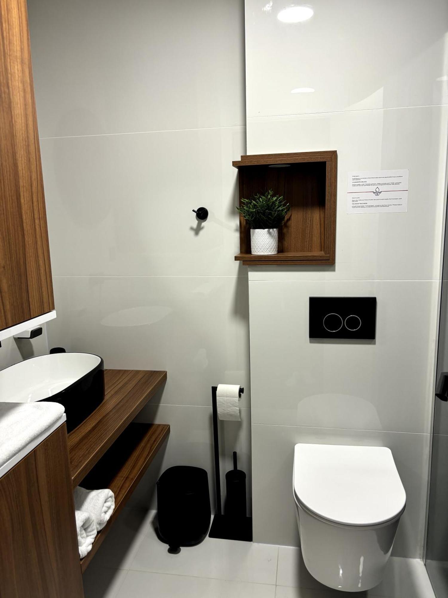 Apartament Wayout